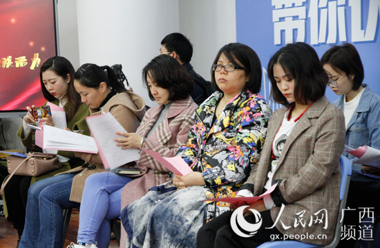 广西税务局举行减税降费惠民生政策宣讲会