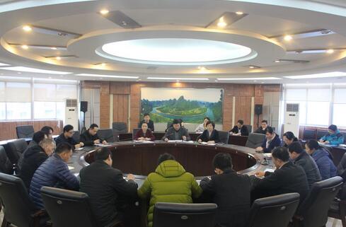 桂林医学院召开高水平本科教育建设工作会议