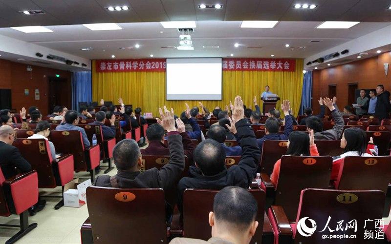 2019年经济学术会议_...庆高端学术会议之一,按计划,该校将在2019年4月和5月陆续举办老...(3)