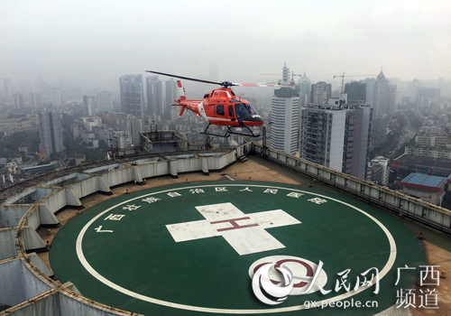 救援直升机抵达广西壮族自治区人民医院
