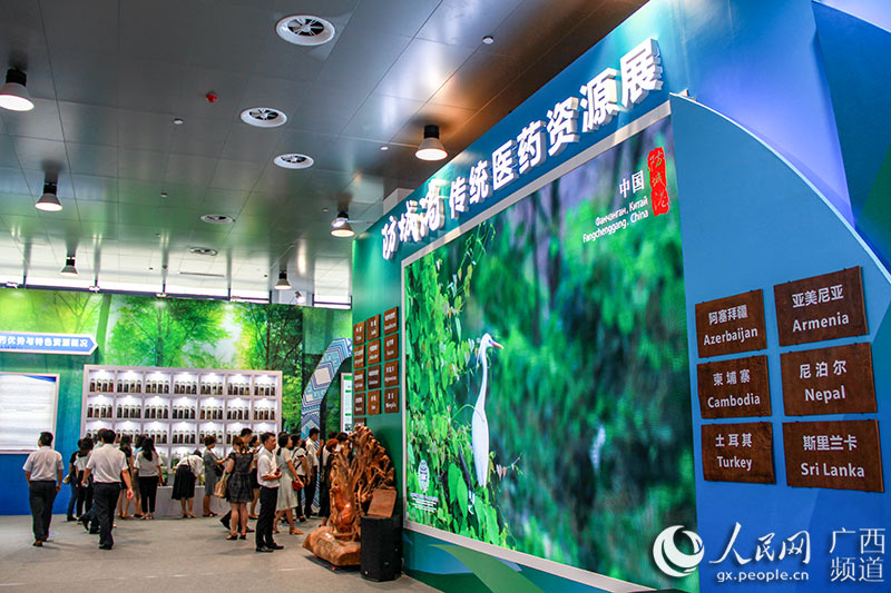 防城港傳統醫藥資源展現場（吳明江/攝）