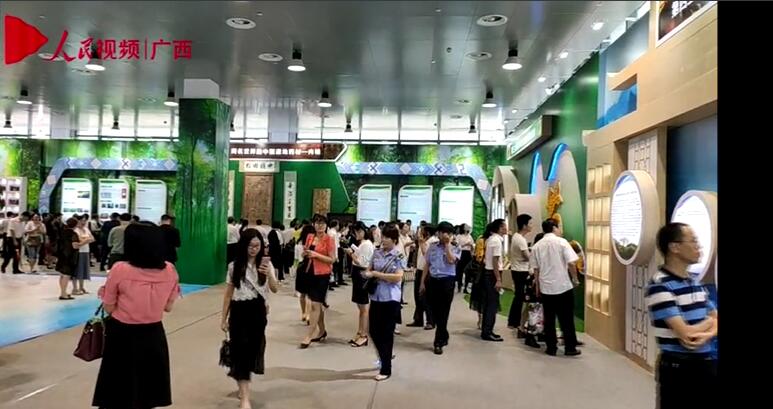 微視|60秒帶你逛防城港傳統醫藥資源展