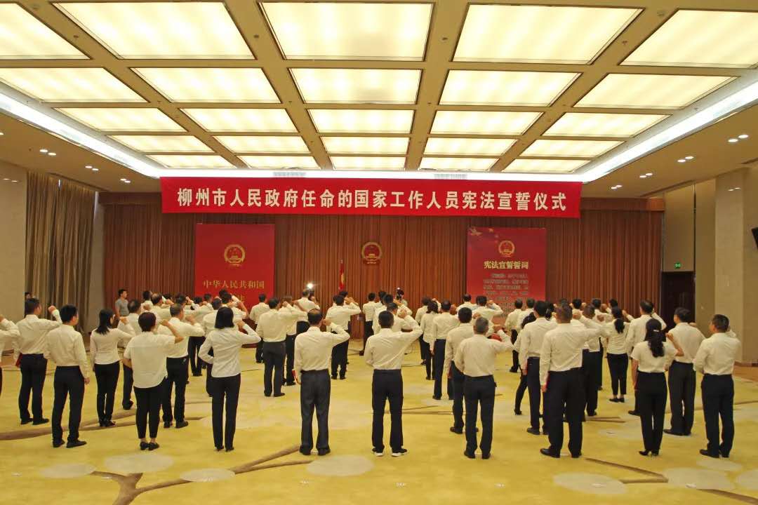 人民政府人口普查