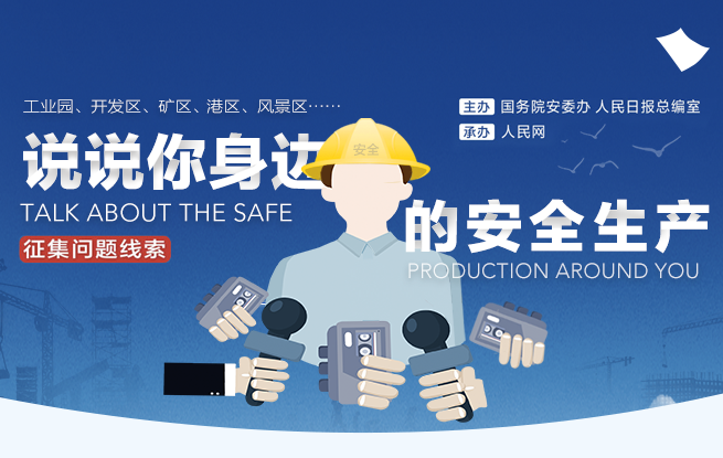 LOCAL201906120851539847326584707.png