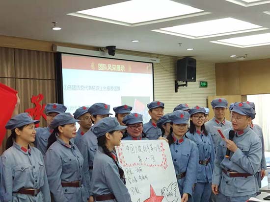 广西大学开展暑期辅导员红色文化教育专题培训班