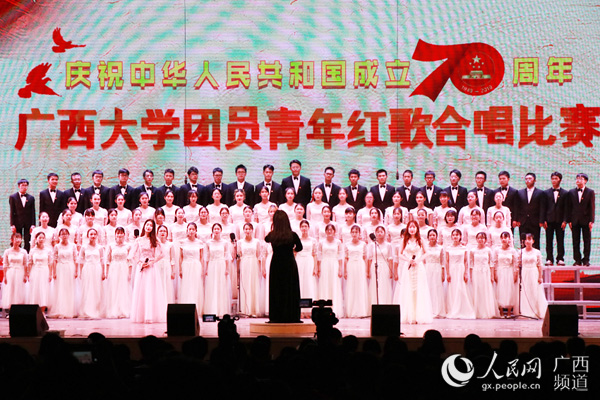 我的祖国 大学 LOCAL201909301001000161714531164.jpg