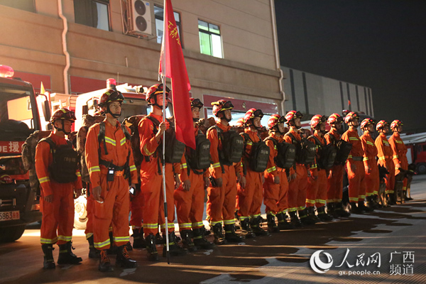 广西玉林发生5.2级地震 消防救援队伍严阵以待