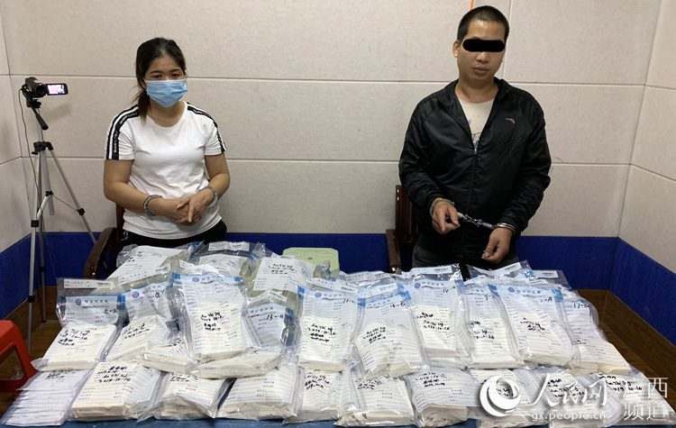 憑祥破獲一特大跨國販毒案 繳獲海洛因約14公斤