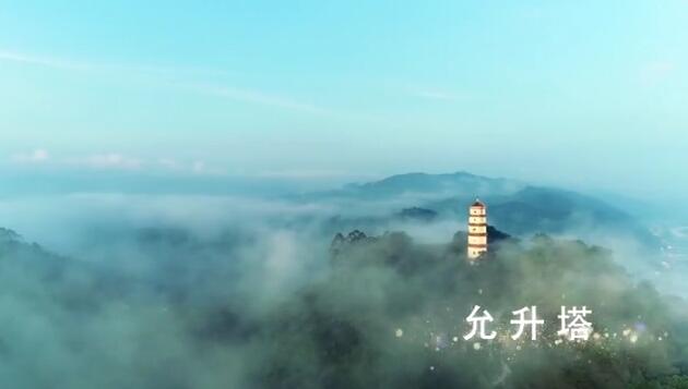 梧州旅游形象宣传片