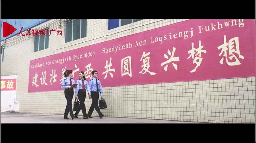人民網小編跟隨稅務人員看稅收紅利如何助推企業做大做強