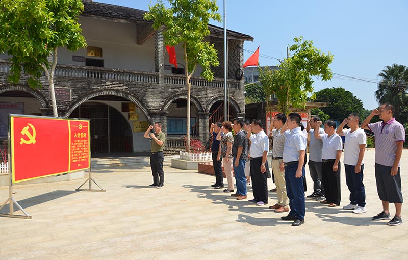 浦北县人大常委及机关开展"守初心,持恒心,强信心"专题学习研讨活动