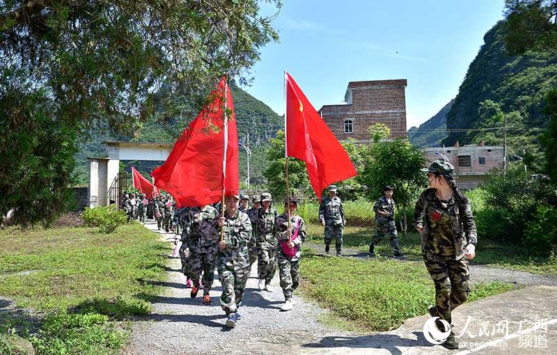 什么叫红色革命根据地 LOCAL201912131308000557180055573.jpg