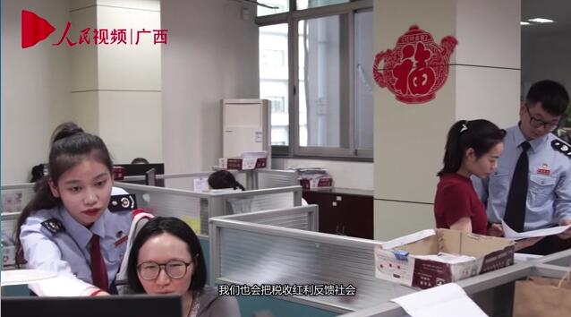 國家稅務總局柳州市稅務局：減稅降費 守護中藥傳承