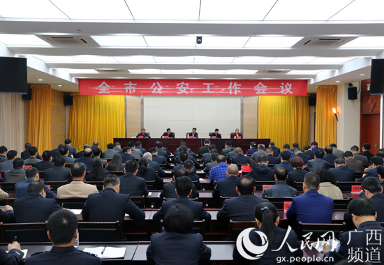 崇左市公安機關強化使命擔當 護航祖國南疆繁榮穩定 