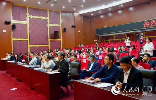 2020广西百色高考学_广西高校专家学者齐聚百色学院研讨思政课教学改革