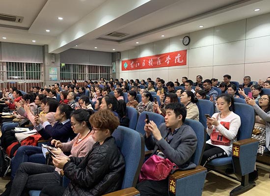 右江民族醫學院舉辦雨課堂智慧教學培訓會