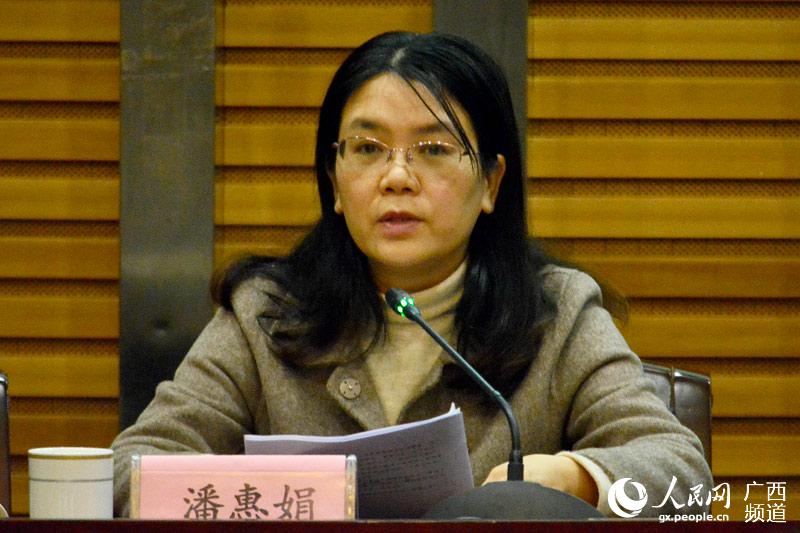 潘惠娟講話。鄧民勝攝