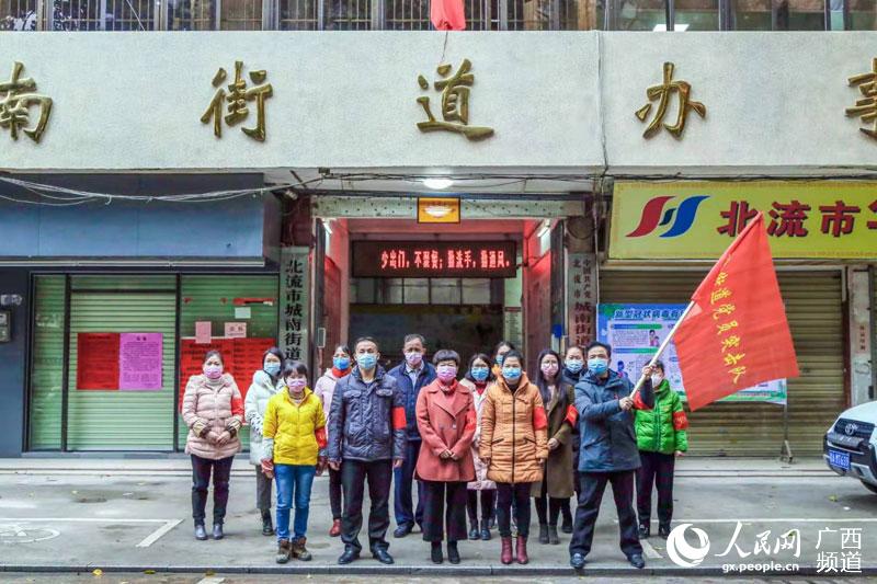【北流疫情是怎么来的】北流市疫情在那