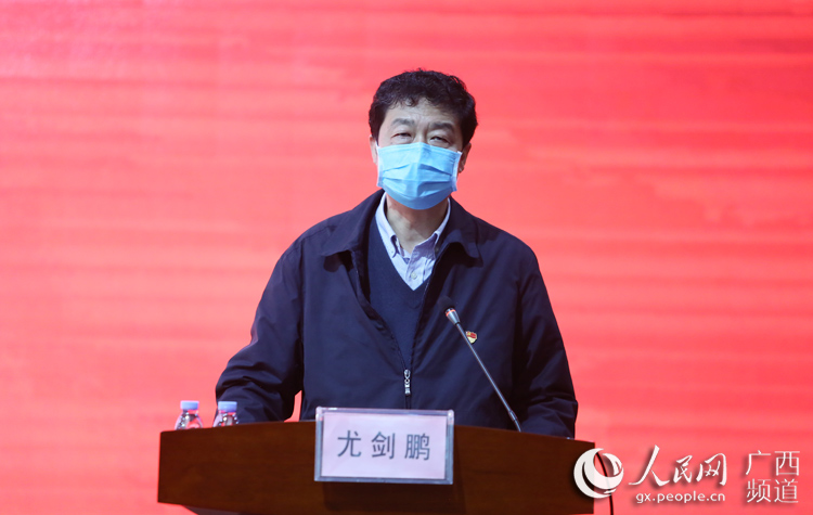 廣西中醫藥大學黨委書記尤劍鵬講話。何世全攝 