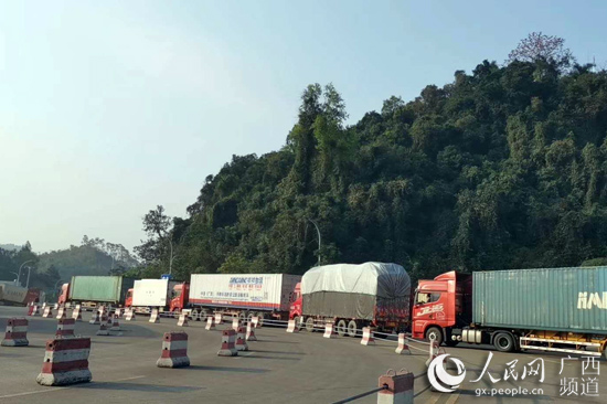 ƾ���ۺϱ�˰���ڣ����������Ŷӵȴ�������ƾ������ý�����Ĺ�ͼ