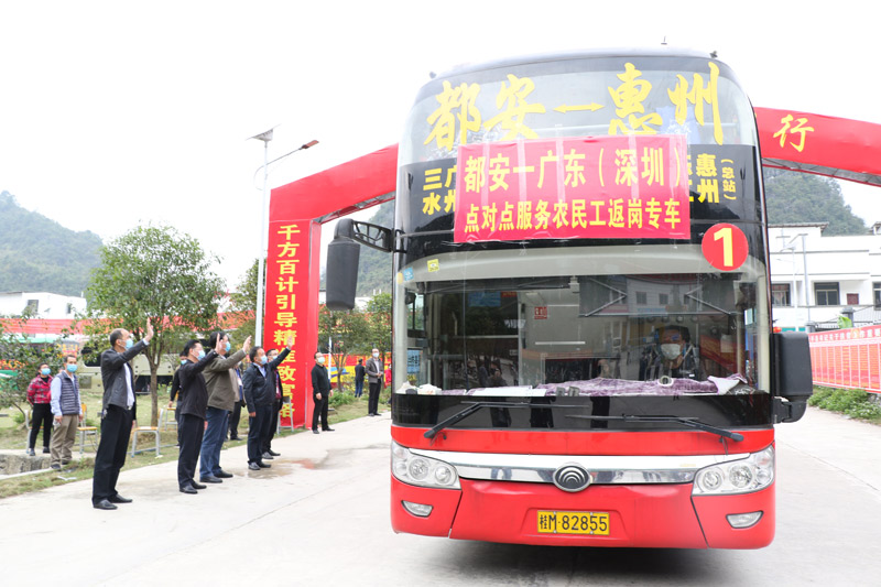 �쵼Ϊ�������Ա���С���������