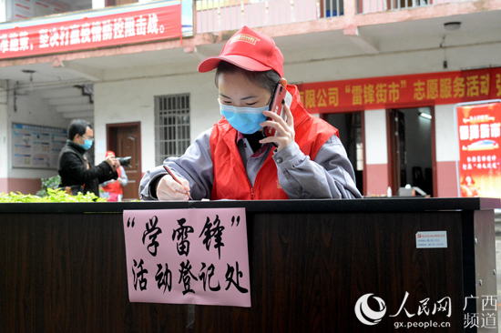 ־ԸԪڡ׷С绰ϵԤԼǼǵְȺڡS