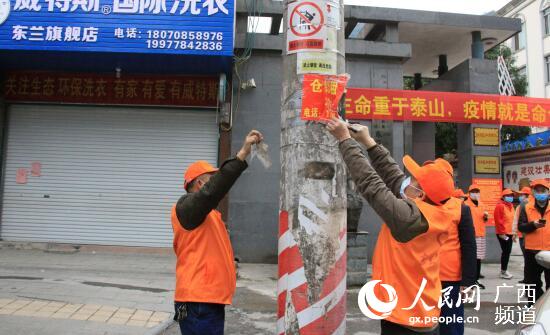 ͼΪ������·������������־Ը���������ϵ�ţƤѢ���ֽ����������