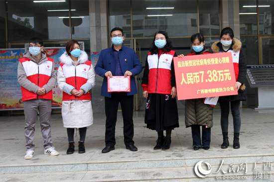 �������������������޹�˾����ʮ�ֻ����7.38��Ԫ����������ء�ŷ������