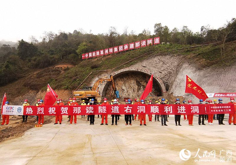 田西县人口_西条高人图片(2)