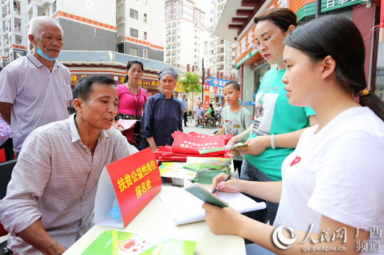 右江招聘_2021百色右江民族医学院招聘实名编制工作人员57人公告(4)