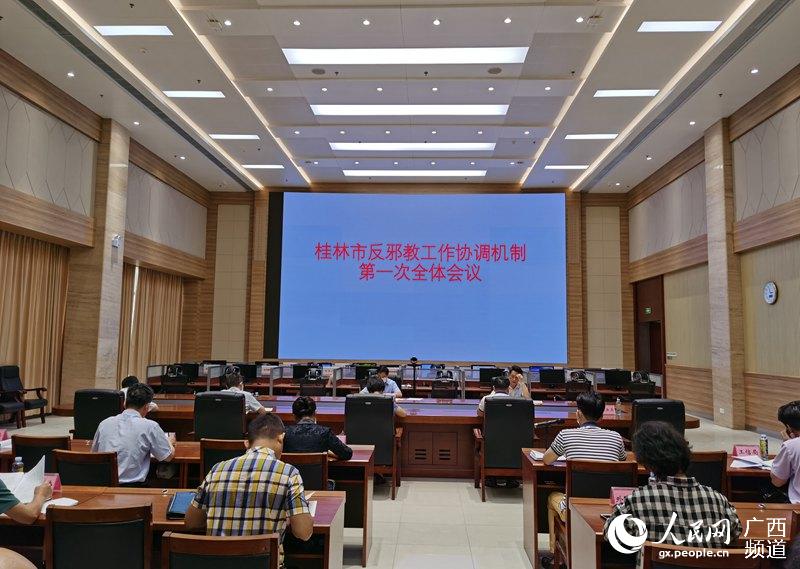 會議現場。張志成攝