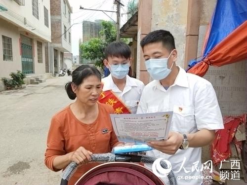 ������·����ְ���������������ׯΪ���񽲽���·��ȫ֪ʶ�����ڼ���