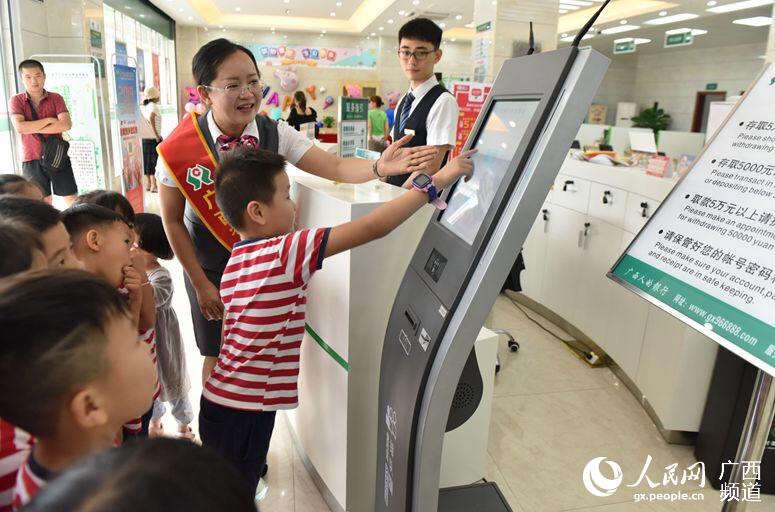 ��������ũ�����ú������籱��·����ٰ조�ͷ�ͯ�� �������ҡ�������СС���мҡ�����������ͨ���ιۡ�ѧϰ�����顢ʵ���Ȼ��ڣ�������������չ��Ұ��������ȷ�Ľ�Ǯ�ۺͼ�ֵ�ۡ�����ũ���繩ͼ