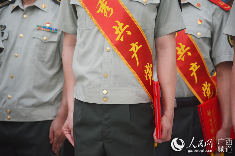 ͼΪ���㵳Ա�����жӡ��ຣ����