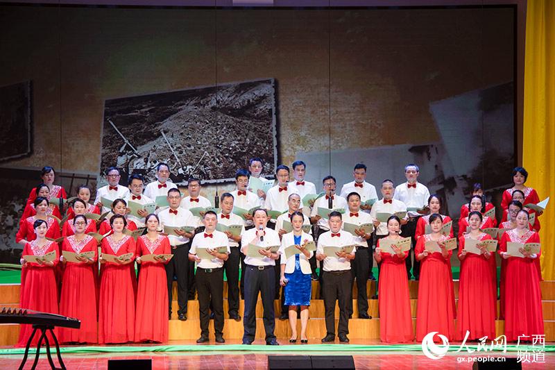 廣西國有高峰林場慶祝建黨99周年“書香高峰”誦讀比賽現場。吳明江攝