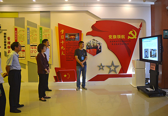 ���������������ۿ������շ�������Ƶ���������ٹ���˾���ֹ�ͼ