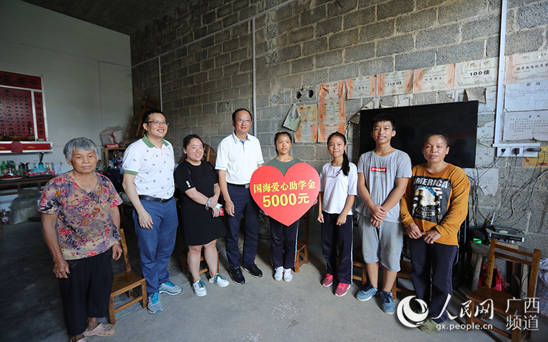 ̽�ö���ƶ��ѧ�ӡ��Մ���