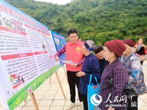 ־Ը����Ⱥ�ڽ����˿��ղ�֪ʶ������Ⱥ��