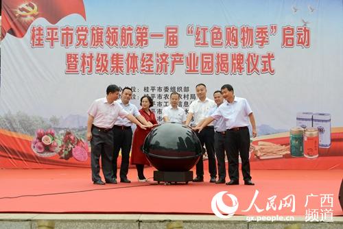 ������ʽ�ֳ�����｡��