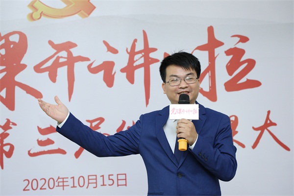 ����ѡ�ַ�ɡ�������ί��֯����ͼ