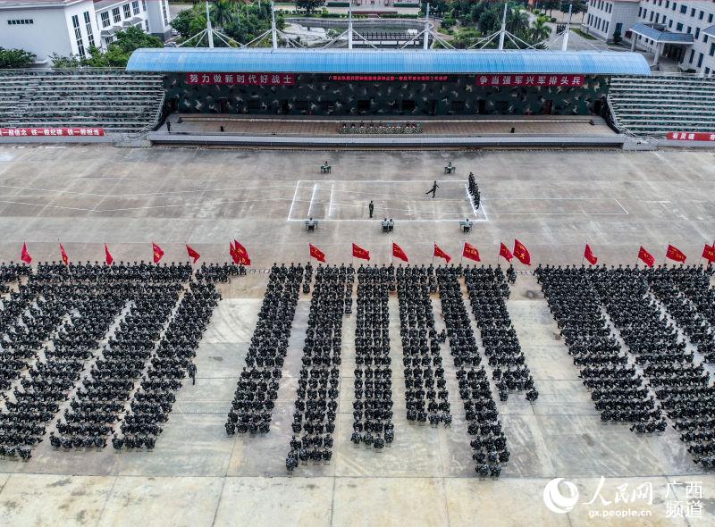會操現場。武警廣西總隊供圖