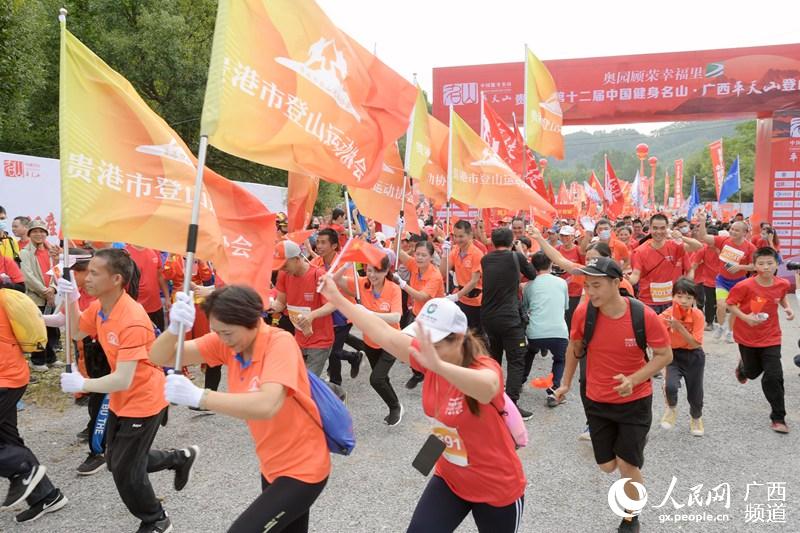 比賽開始。王勇攝