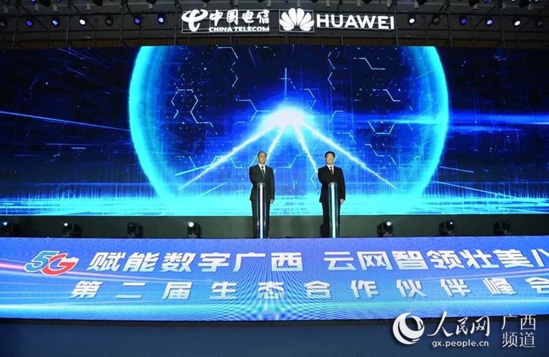 ���������������Ƚ��ɸ��������ϳ��С�˫5G�����硣��������