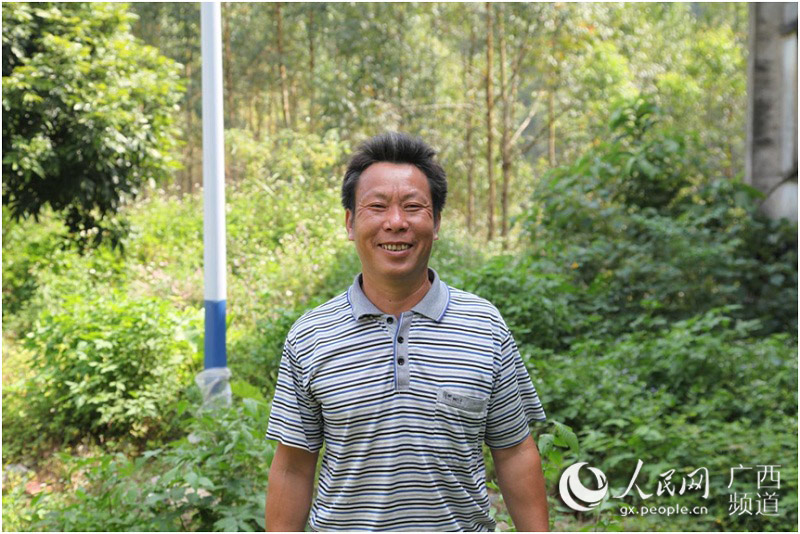 �������ձ���ί��������ͼ