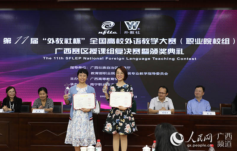 ΢������ڿ����صȽ�����ߡ���ʥ����