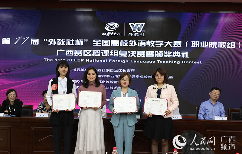 ΢������ڿ���һ�Ƚ�����ߡ���ʥ����