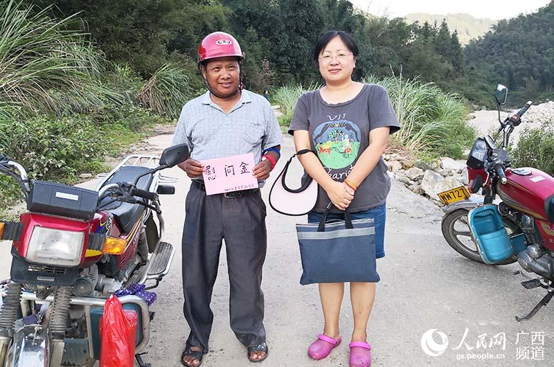 ��Ӣ����һ��