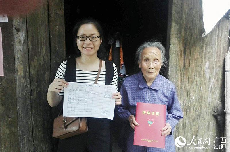 ���޻�����һ��