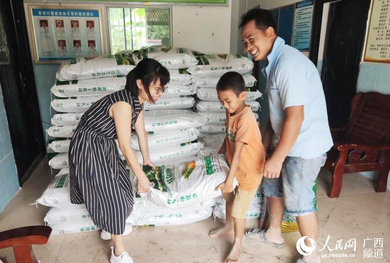 ��ϼ����һ��