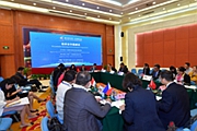 第17届中国—东盟博览会高层论坛计划表